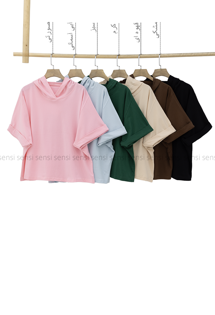 تیشرت باکسی کلاه دار رنگی کد1006034